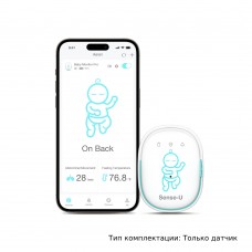 Умный детский монитор дыхания. Sense-U Pro Baby